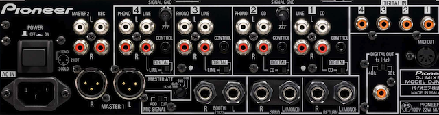 ¿Cuáles son las funciones básicas de un mezclador de DJ? ¿Cuáles son las funciones básicas de un mezclador de DJ?